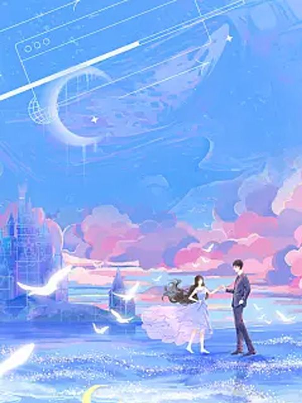 愛情這麼苦