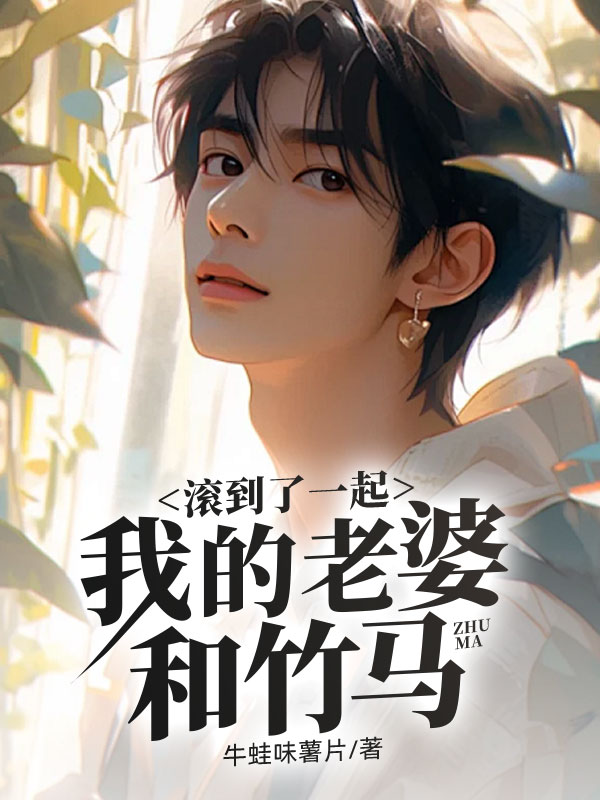 愛意決絕