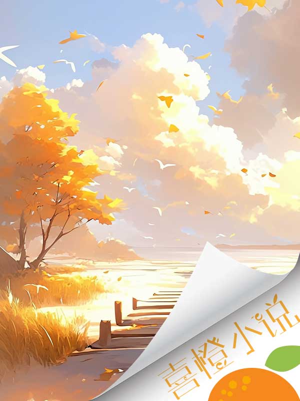 男友求婚當天，用優惠券偷換彩禮