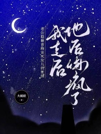 老公隱瞞青梅害死女兒的證據，我走後他悔瘋了