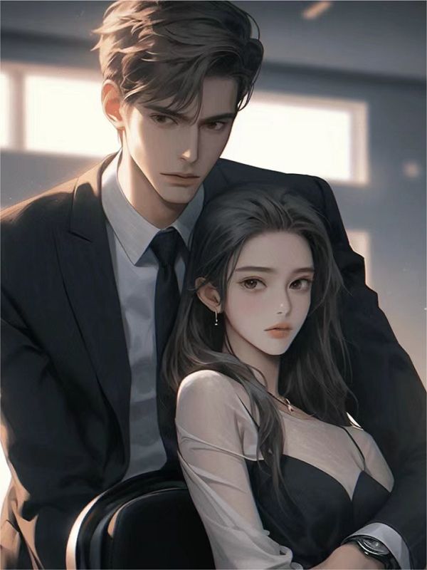 我那風韻猶存的前男友