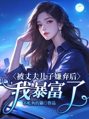 春雪