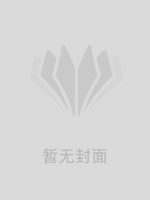 愛已過寒冬