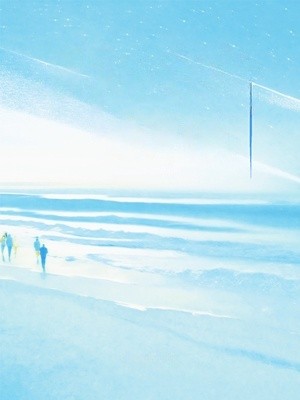 洛黎不見春山雪