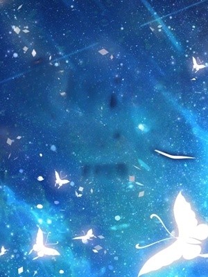 愛意無法言說