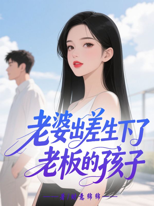愛意隨風，各不複見
