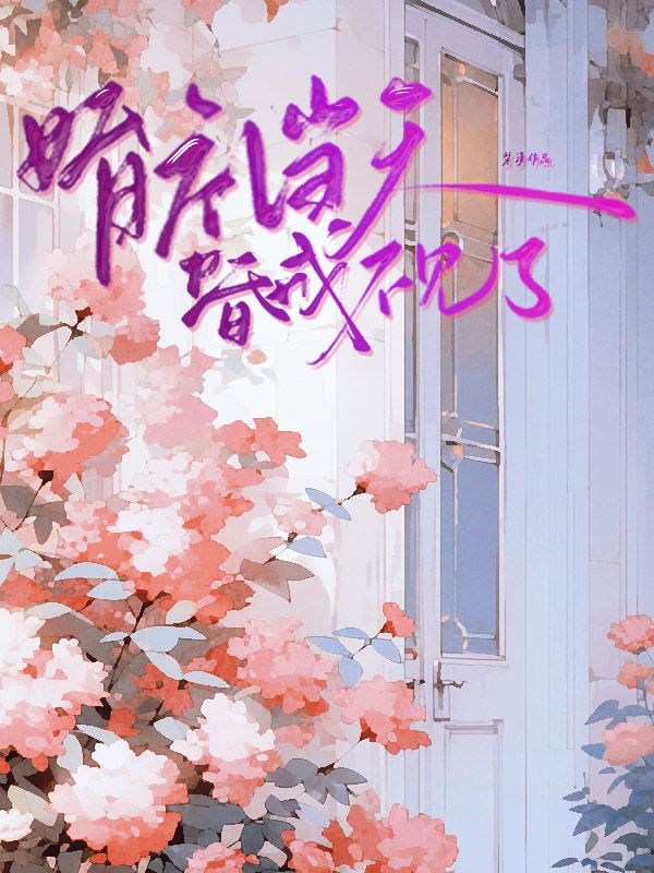 婚禮當天，婚戒不見了
