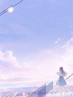 浮生若夢劫難休