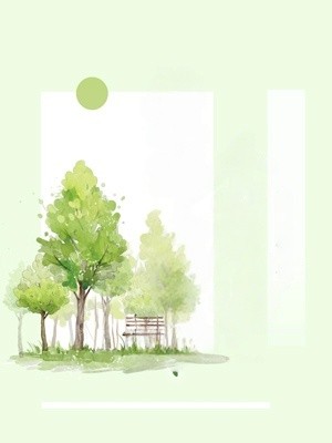 心術渡海無岸舟