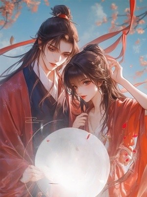 硯海千浪納天風