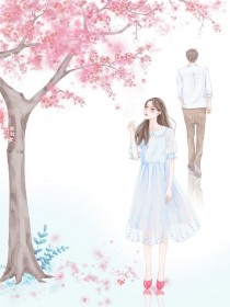 前女友死後，他才想起挽留我