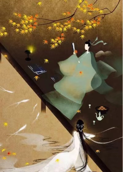 愛向人間借朝暮