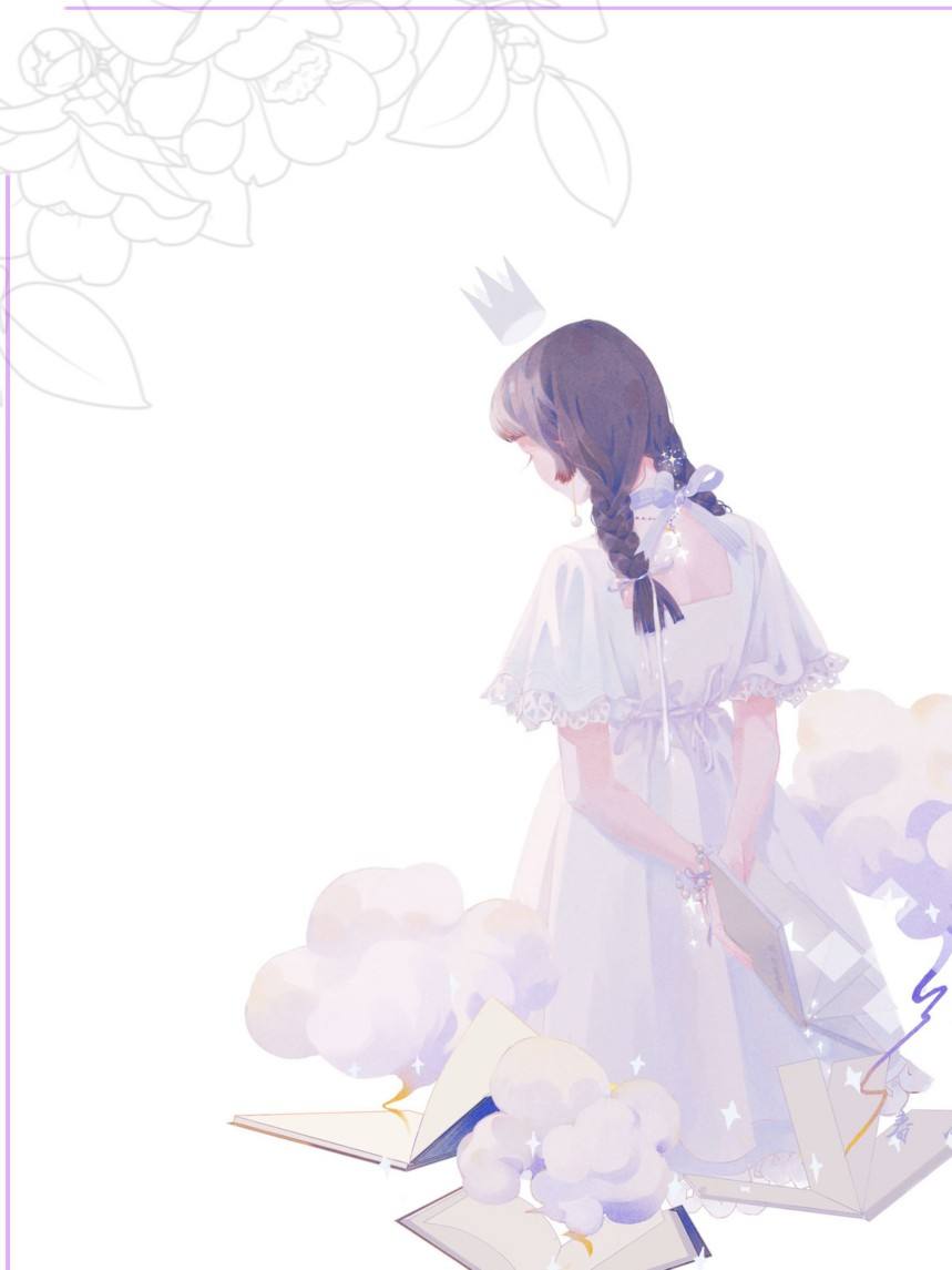 漢子茶表妹把工廠當後宮