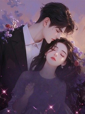 IT男的婚姻風暴