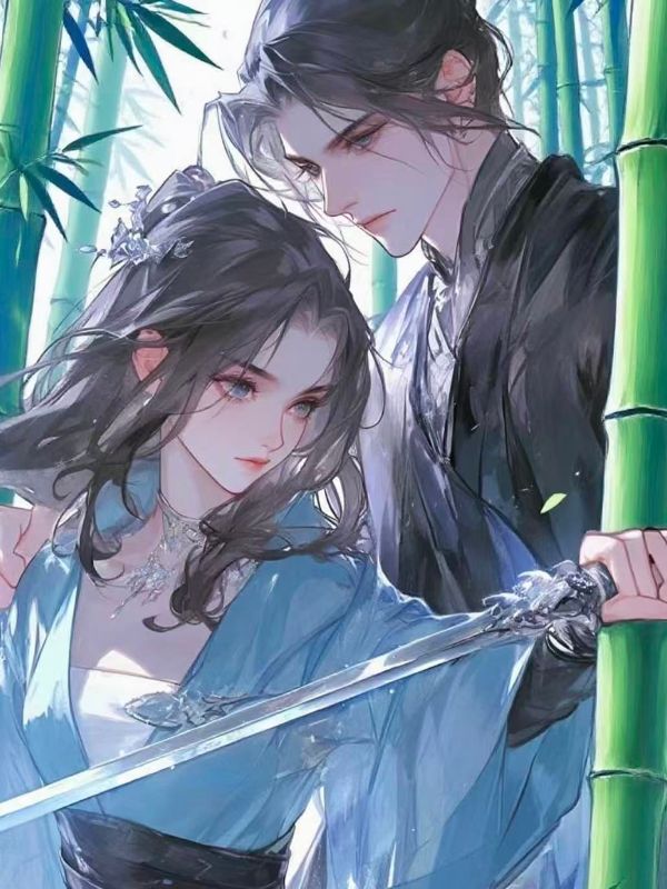 從前有個招魂幡