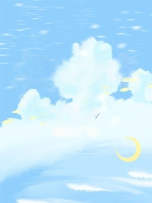 前女友相親後，我成了她高攀不起的人