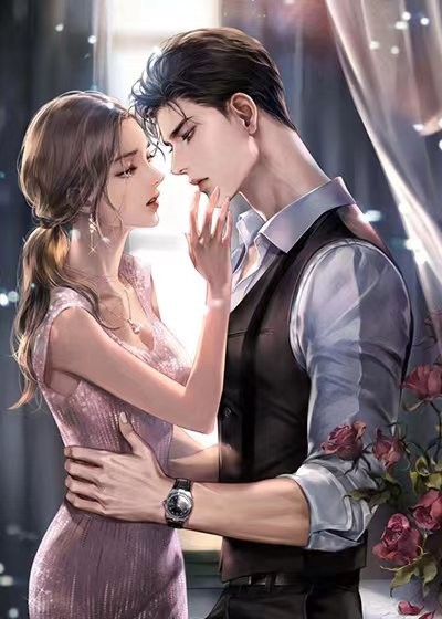 都市翻盤：前妻悔斷腸
