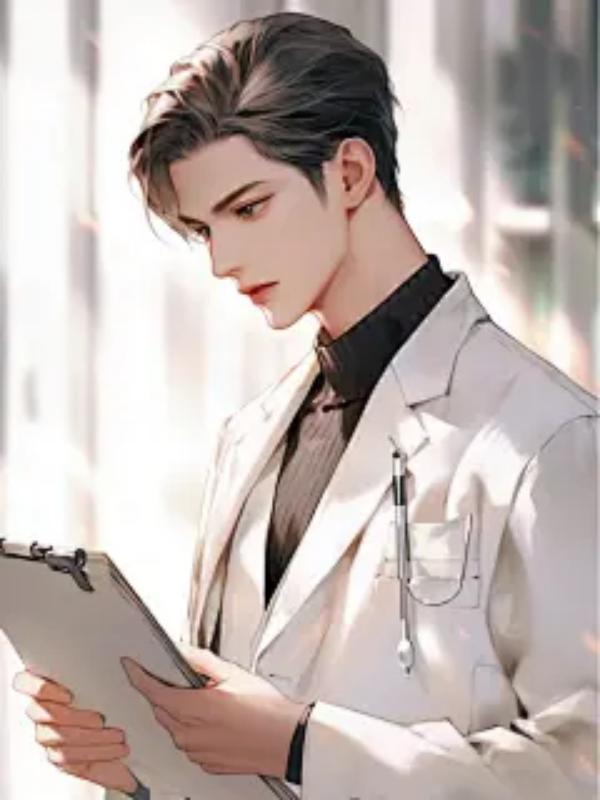 胃癌晚期，未婚妻卻要嫁給別人