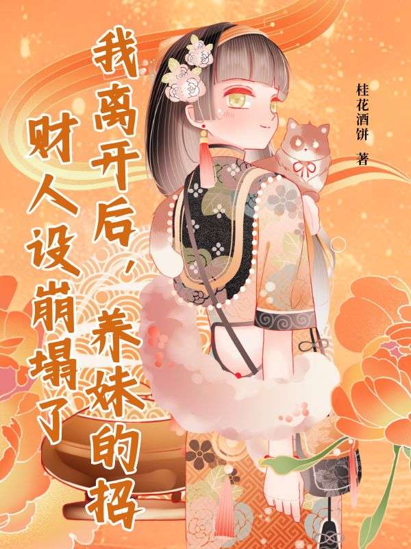 長歌有和，獨行有燈