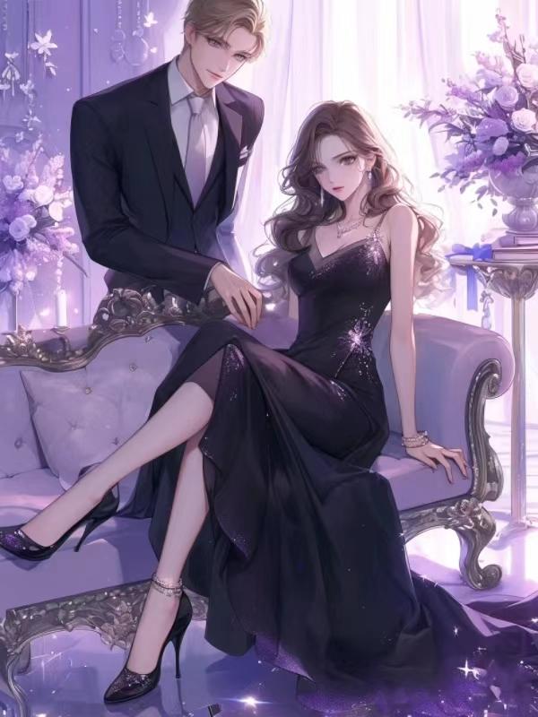 丁克十年，老公有了孩子