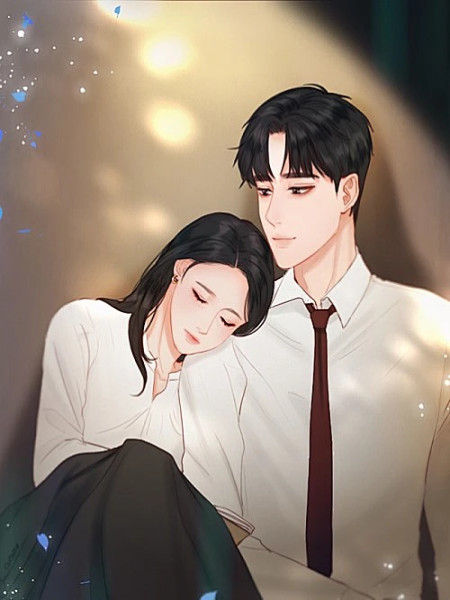 明月不渡：甩渣男後我嫁他死對頭