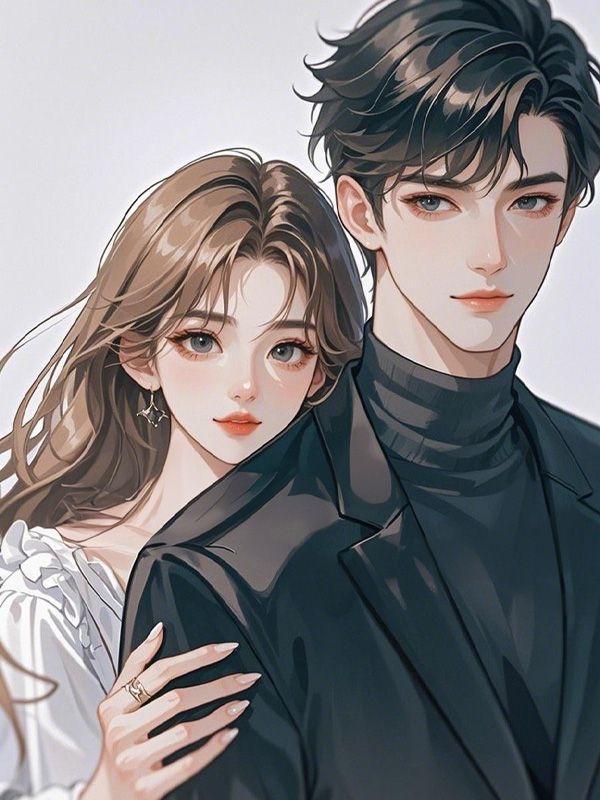 你有青梅，我有竹馬