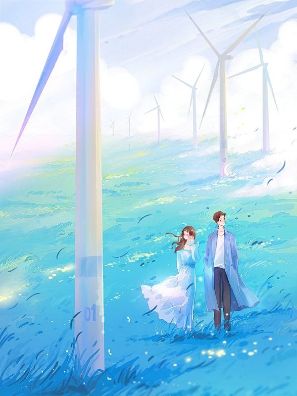 愛如幻影，亦假亦真