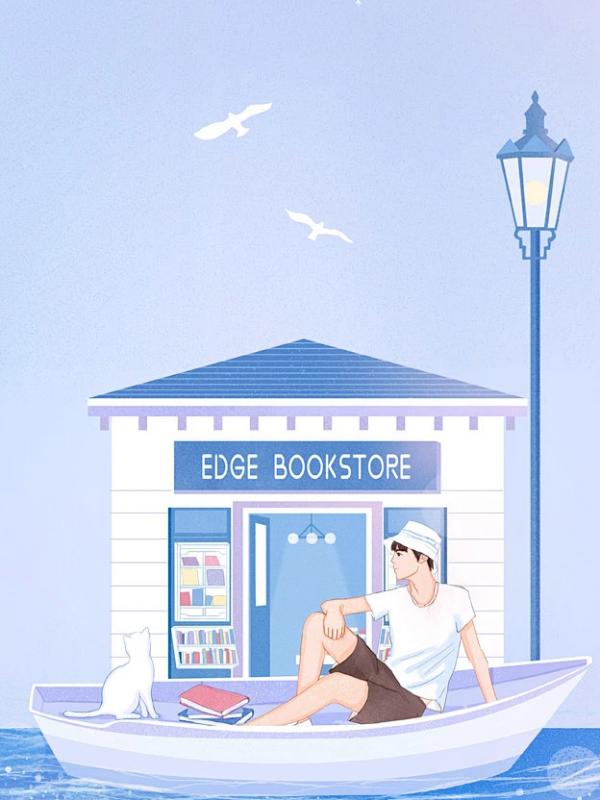 老婆把竹馬招進公司後，我把她開除了