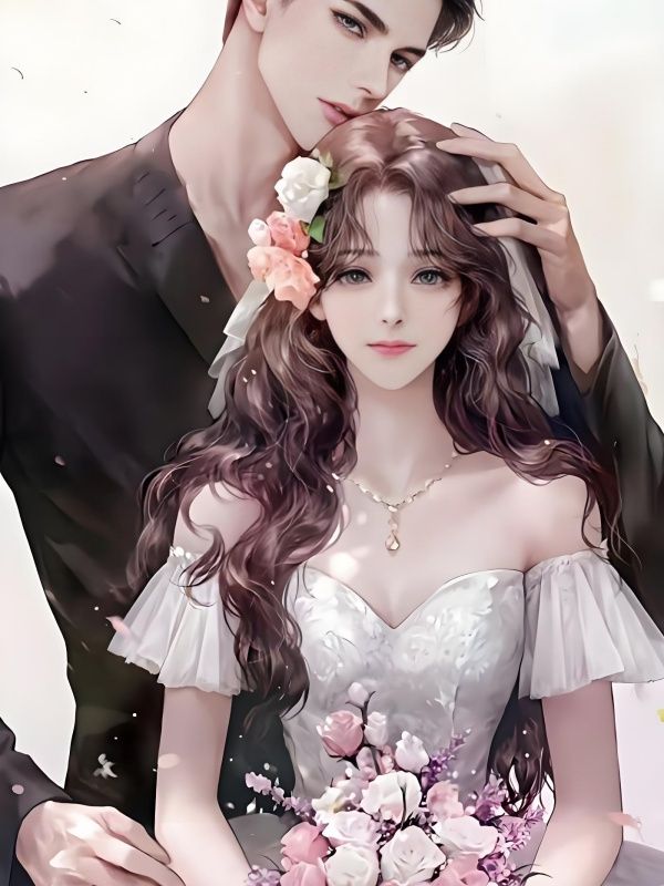 極品戀愛腦她清醒了