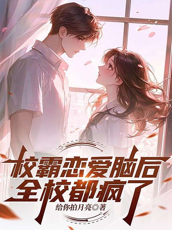 丈夫死後，我看到了祂在召喚