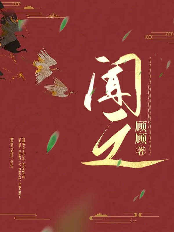 聞之