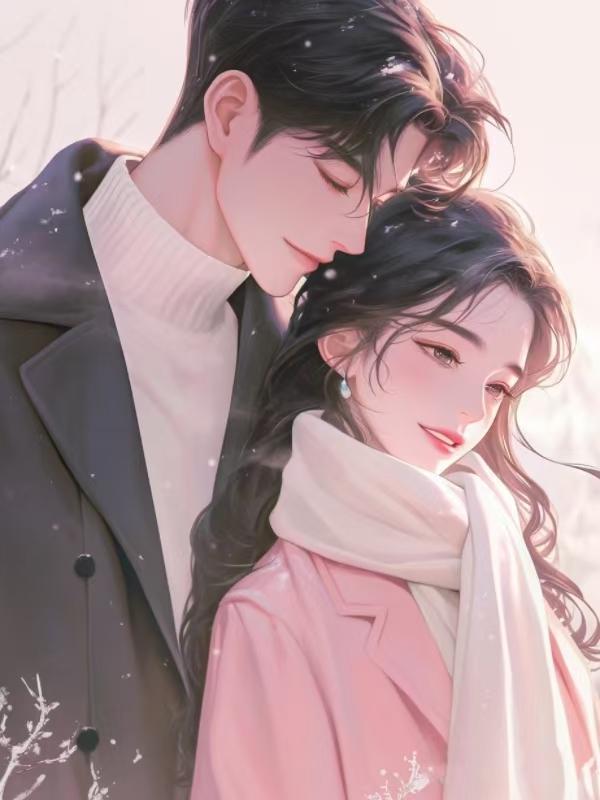 老公愛上鍋鏟後，我果斷離婚