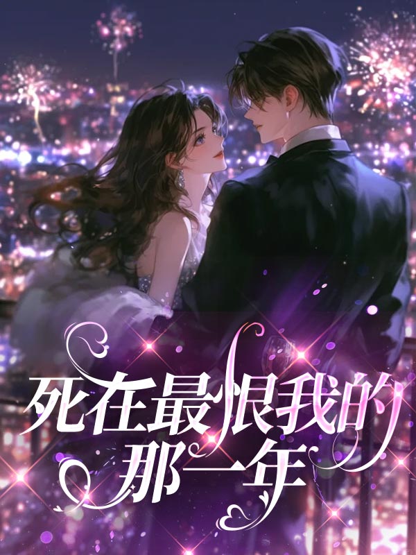 明月不偷春風