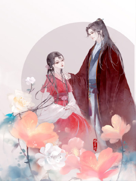 錦書難托：將軍嫡女的和離路