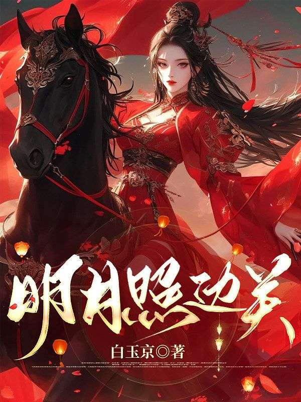 被真少爺讀心後，穿書假千金破防了