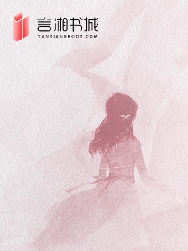 投票決定，今天死哪個同事