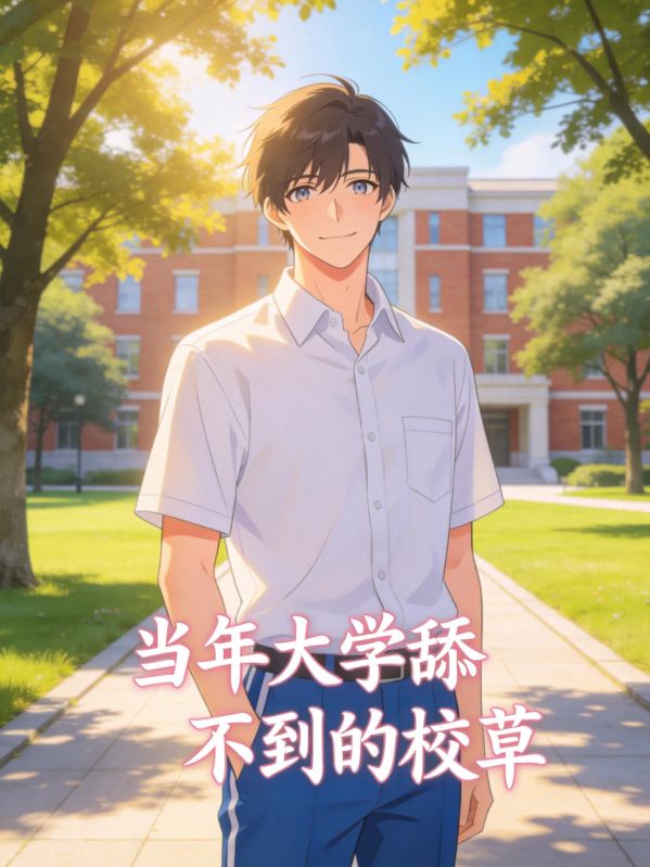 冥單