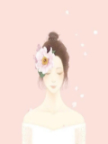 彩禮慈善