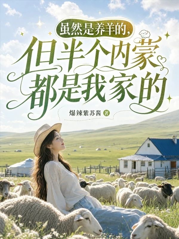 辭卿晚渡