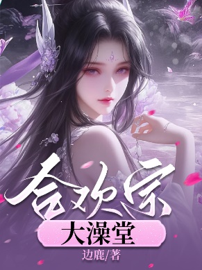 竹馬猝不及防的背叛