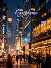 那個雨夜，無聲無息