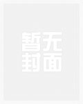軍訓被誣陷偷水，我重生在她暈倒那天