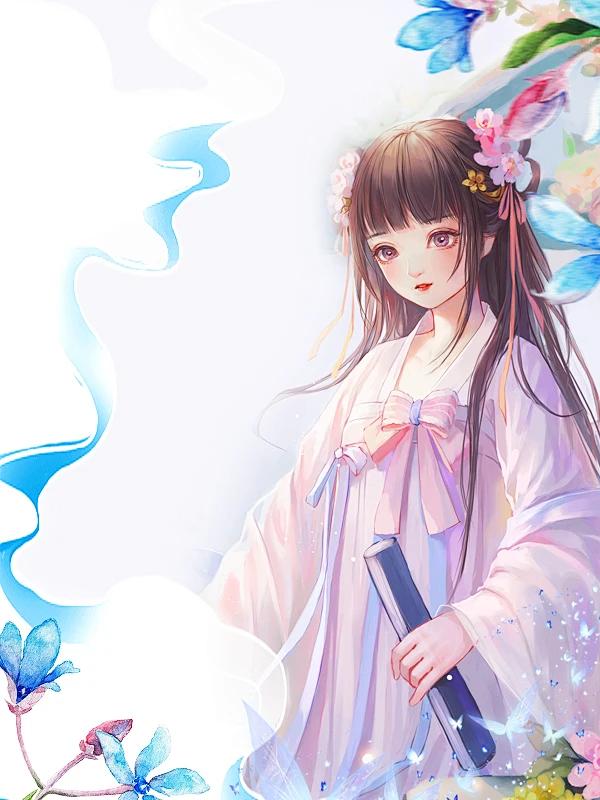 庶妹搶了我的夫君，我笑著祝他們百年好合