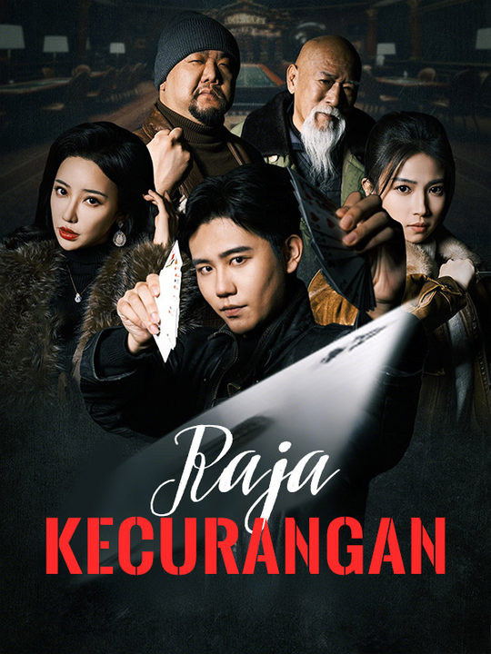 Raja Kecurangan