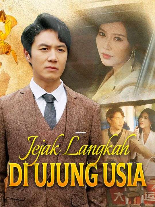 Jejak Langkah di Ujung Usia(Sulih Suara)