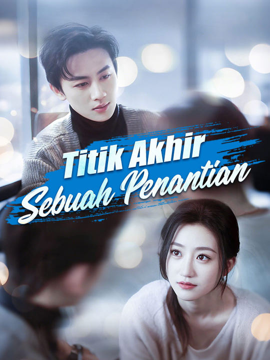 Titik Akhir Sebuah Penantian